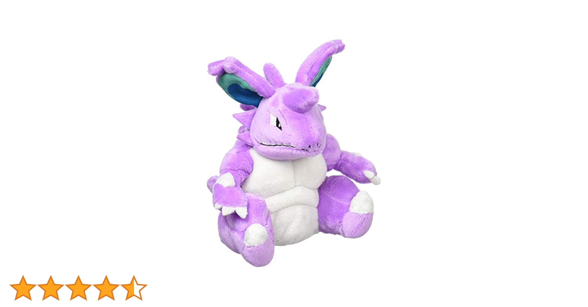 ニドキング　海外限定　ぬいぐるみ　ポケモン ポケモン ぬいぐるみ Pokémon fit 34 ニドキング ポケモン